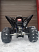 Квадроцикл PROMAX RAPTOR 300 NEW RedBull в Новокуйбышевске