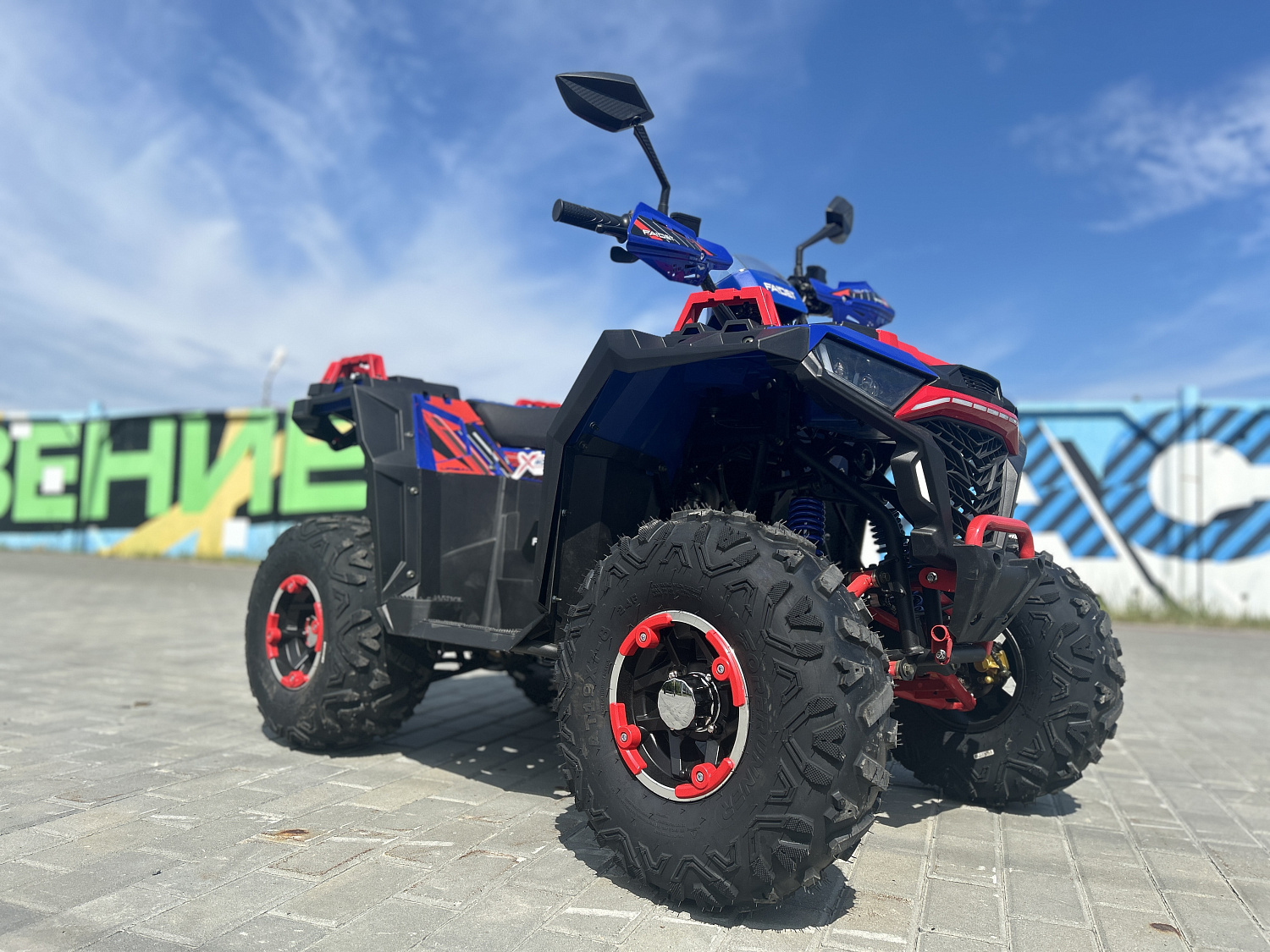 Квадроцикл FAIDET URBAN 150 в Новокуйбышевске