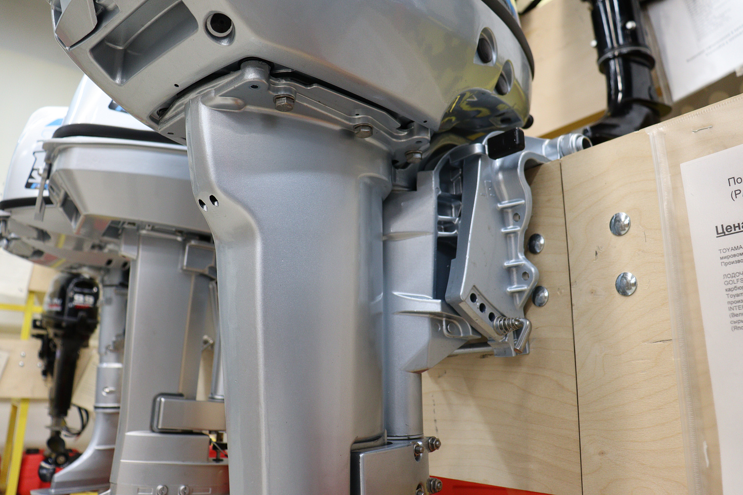 Лодочный мотор PROMAX SP9.9FHS (15) EXTRA в Новокуйбышевске