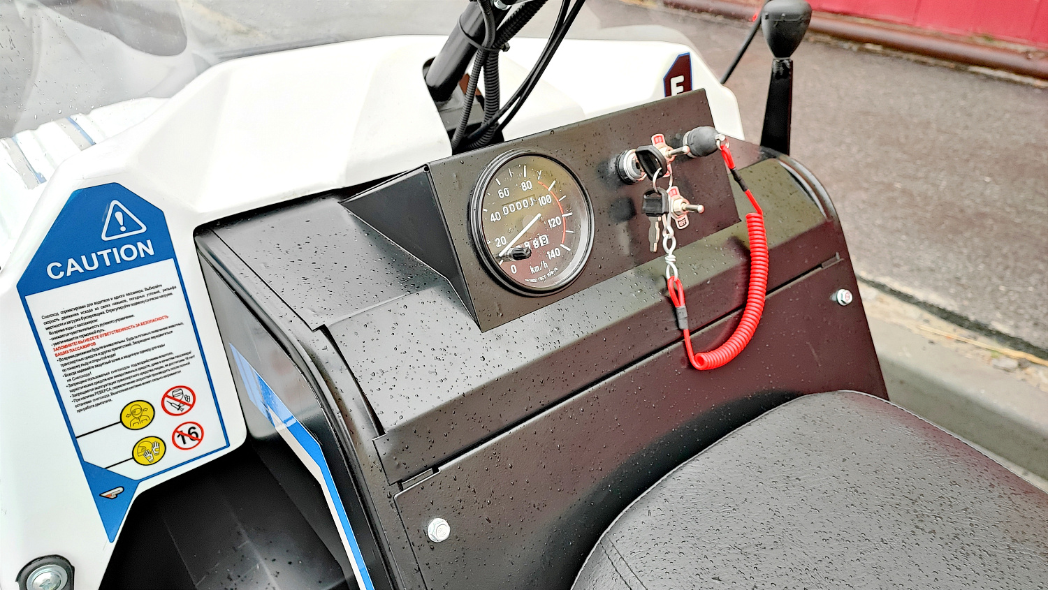 Снегоход PROMAX SNOWBEAR V3 800 4T ST в Новокуйбышевске