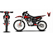 Мотоцикл JHLMOTO JHL MX250 CB250D-G (ZS165FML) в Новокуйбышевске
