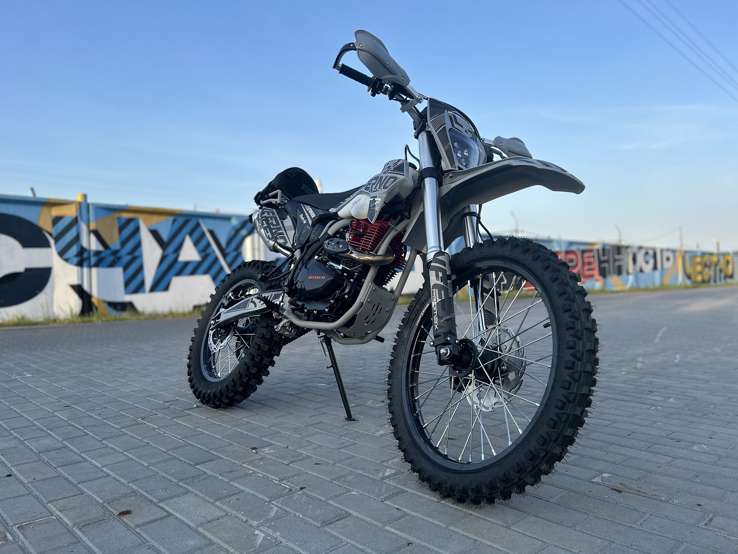 Кроссовый мотоцикл PROMAX INFERNO 380 (4 valves, 5 gears) в Новокуйбышевске