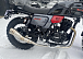 Мотоцикл TMBK FAHRENHEIT 250 (165 FMM) в Новокуйбышевске
