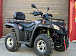 Квадроцикл GBM EXPLORER 400 NEW PREMIUM в Новокуйбышевске