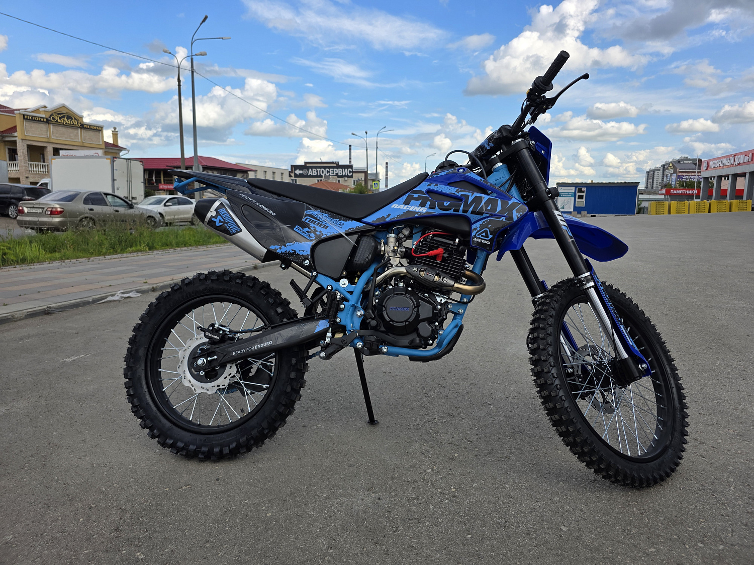 Кроссовый мотоцикл PROMAX MX280 BigBore 300cc в Новокуйбышевске