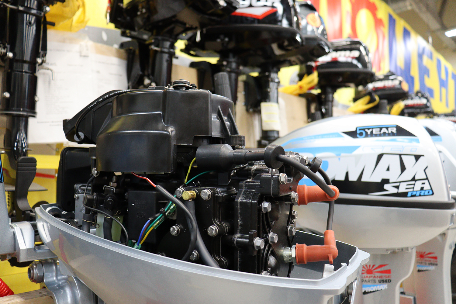 Лодочный мотор PROMAX SP9.9FHS (15) EXTRA в Новокуйбышевске