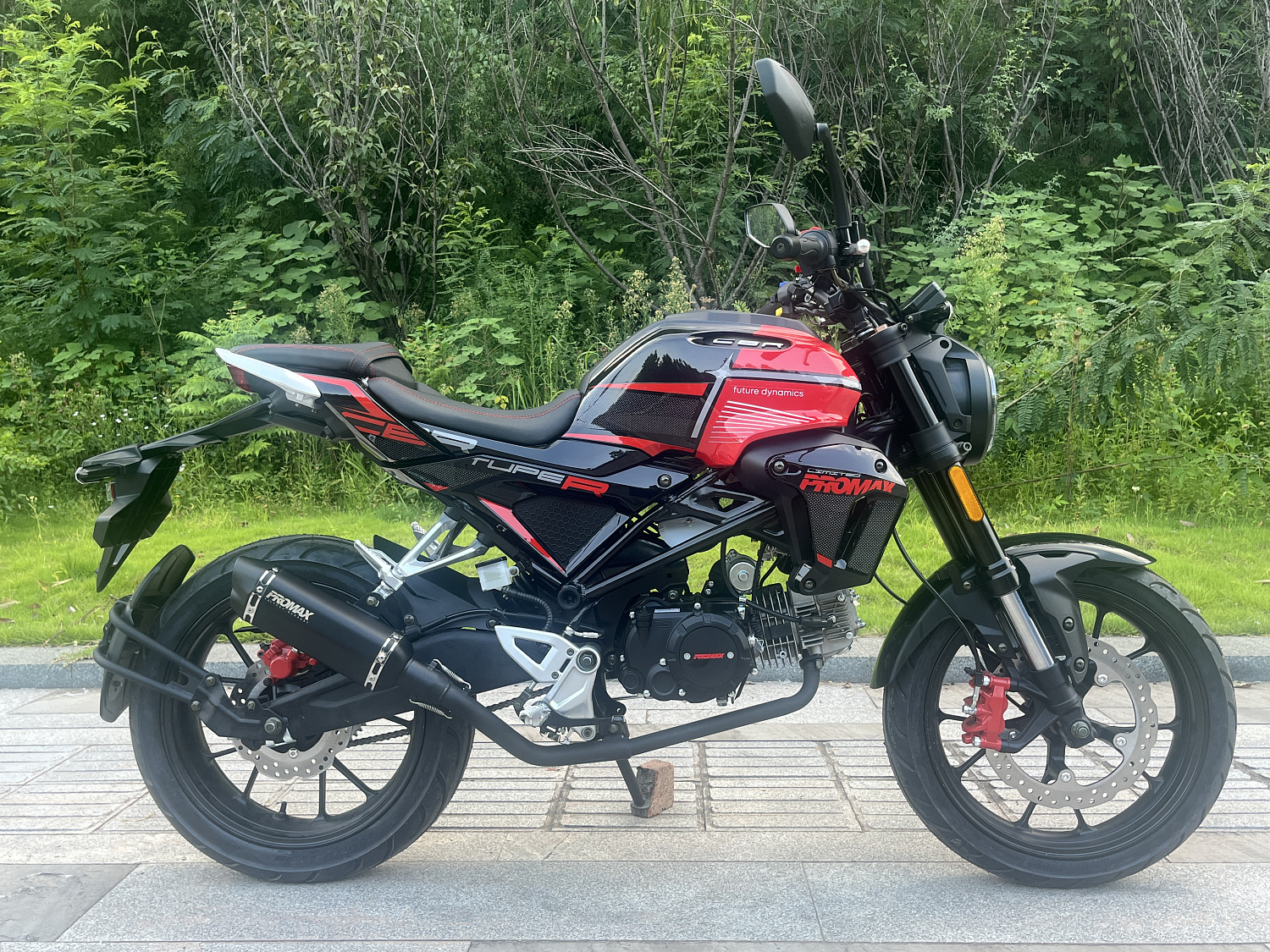 Мопед PROMAX CB130R (49) в Новокуйбышевске
