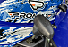  Квадроцикл PROMAX ATV 250 MAX (2025) в Новокуйбышевске