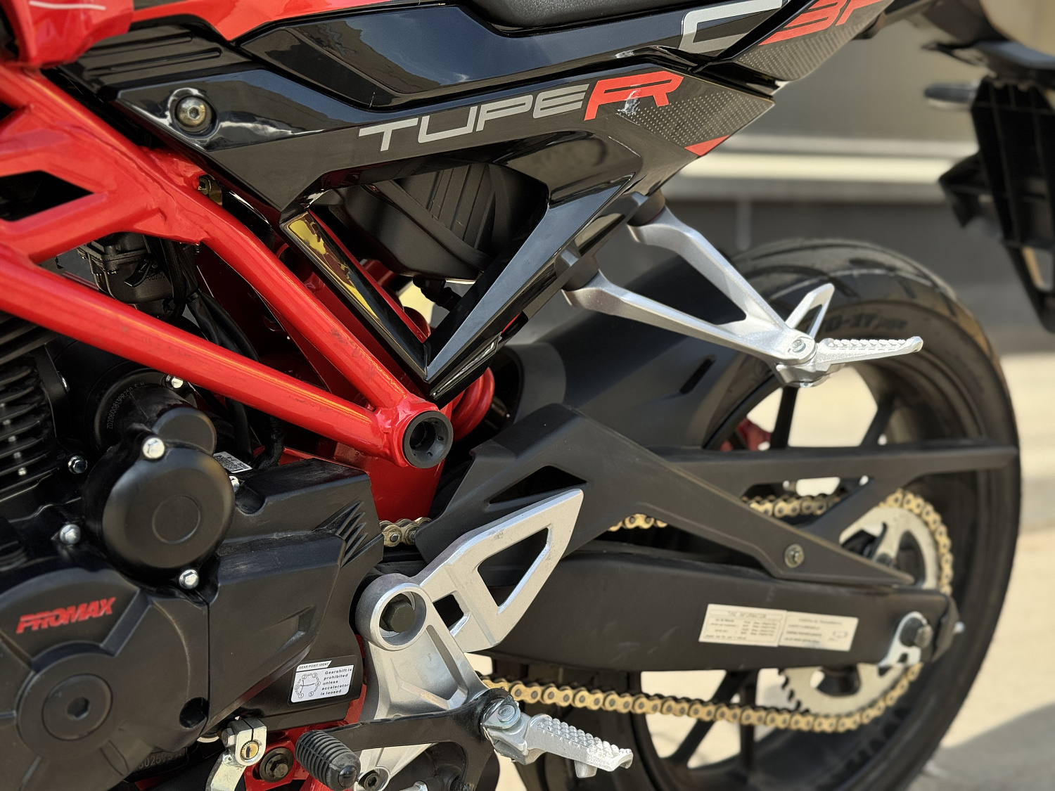 Мотоцикл PROMAX CB300 в Новокуйбышевске