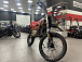 Мотоцикл (питбайк) PROMAX FIDET (ФАЙДЕТ) 190E MAX PRO LUX 19/16 в Новокуйбышевске