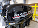 Лодочный мотор MARLIN PROLINE MP 9.9 (15) AMHS в Новокуйбышевске