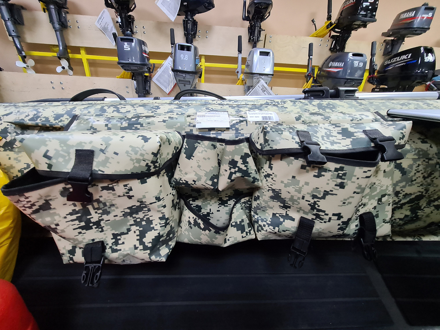 ОРГАНАЙЗЕР БОРТОВОЙ БОЛЬШОЙ ДЛЯ ЛОДОК ПВХ 70Х22,5Х12 СМ в Новокуйбышевске