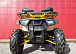 Квадроцикл PROMAX STORM 280 LUX в Новокуйбышевске