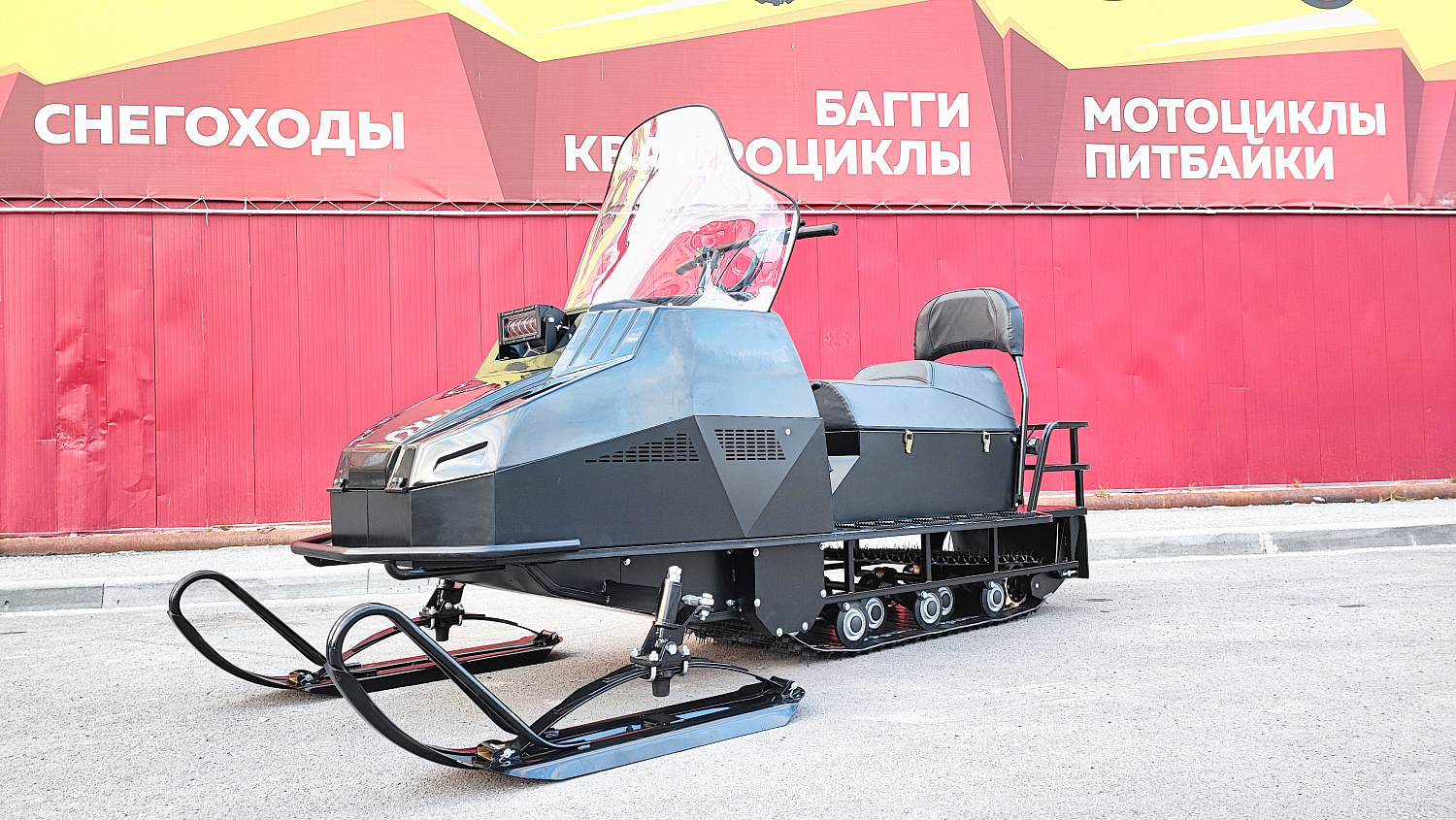Снегоход PROMAX YAKUT 500 2.0 4T 27 в Новокуйбышевске