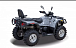 Квадроцикл HISUN TACTIC 550 (HS550ATV) NORMAL в Новокуйбышевске