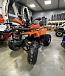 Квадроцикл PROMAX WILD 2.0 190 PRO (2025) в Новокуйбышевске