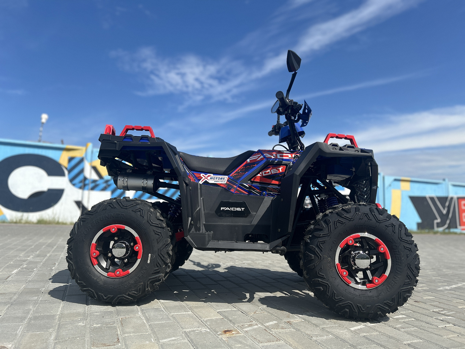 Квадроцикл FAIDET URBAN 150 в Новокуйбышевске