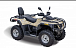 Квадроцикл HISUN TACTIC 550 (HS550ATV) NORMAL в Новокуйбышевске