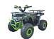 Квадроцикл YACOTA VEKTOR 125 в Новокуйбышевске