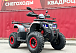 Квадроцикл GBM MAVERICK 300 NEW в Новокуйбышевске