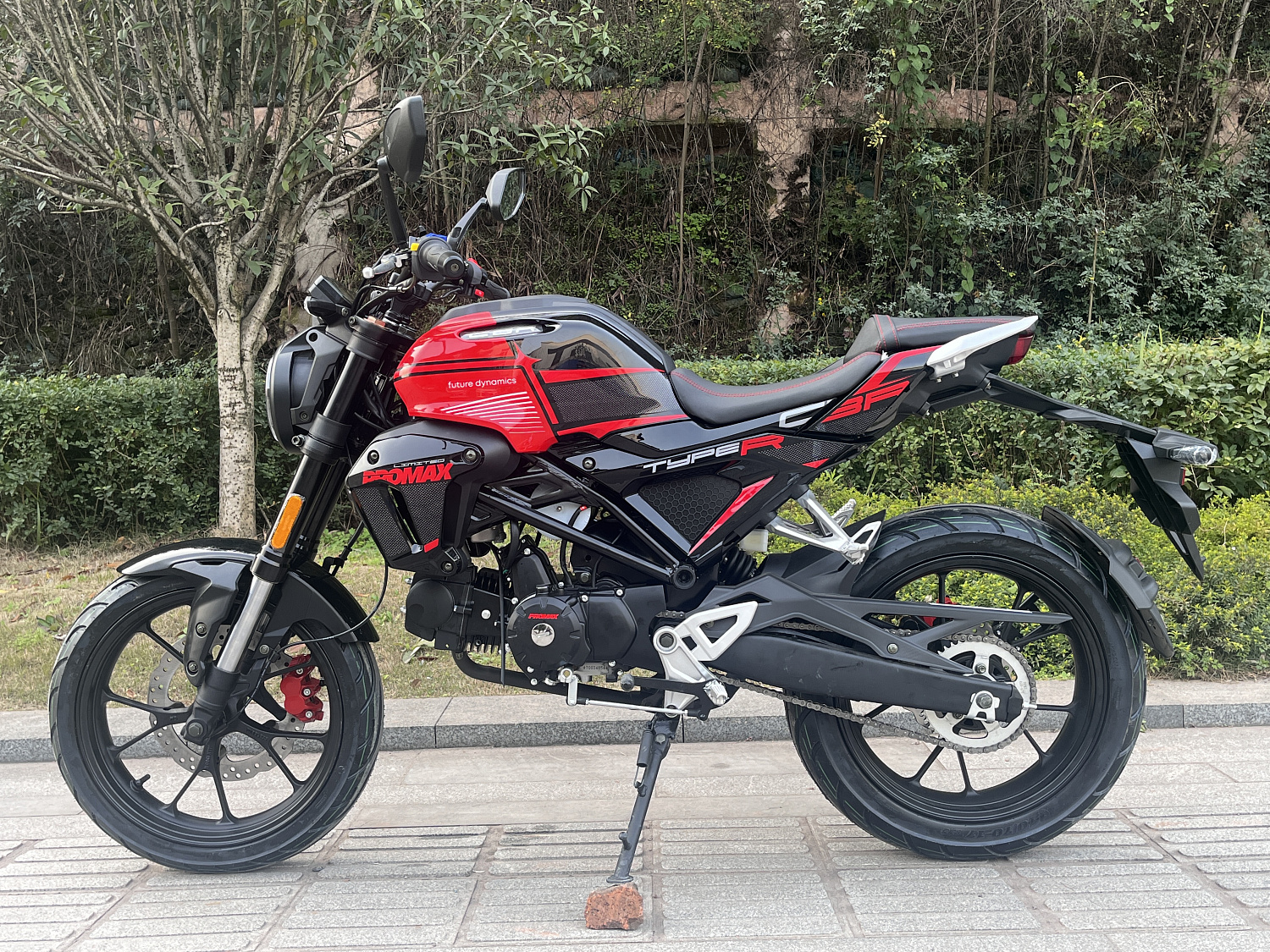 Мопед PROMAX CB150PR (49) в Новокуйбышевске