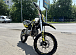 Мотоцикл (питбайк) PROMAX FIDET (ФАЙДЕТ) 145E 17/14 в Новокуйбышевске