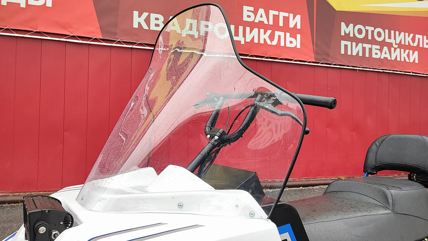 Снегоход PROMAX SNOWBEAR V3 800 4T ST в Новокуйбышевске