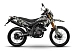 Мотоцикл MINSK X 250 Enduro M1NSK в Новокуйбышевске
