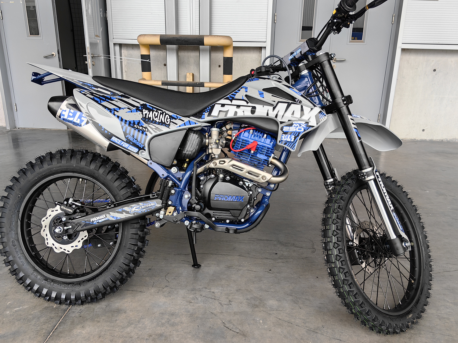 Кроссовый мотоцикл PROMAX MX250 ST в Новокуйбышевске