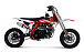 Питбайк Progasi KIDS POWER 110 (10/10) в Новокуйбышевске