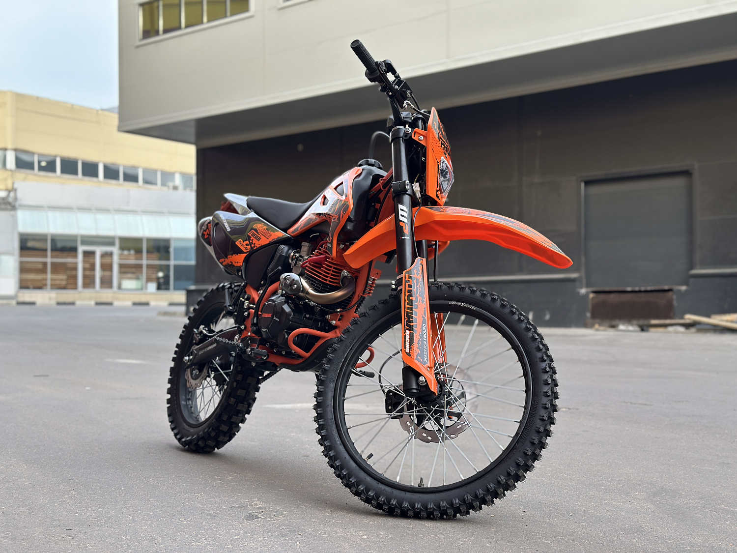 Кроссовый мотоцикл PROMAX MX280 в Новокуйбышевске