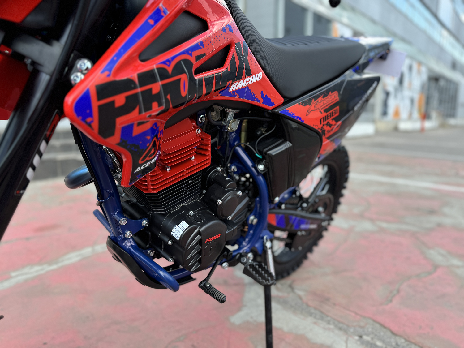 Кроссовый мотоцикл PROMAX MX250 в Новокуйбышевске