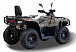 Квадроцикл HISUN TACTIC GT1000/LIMITED в Новокуйбышевске