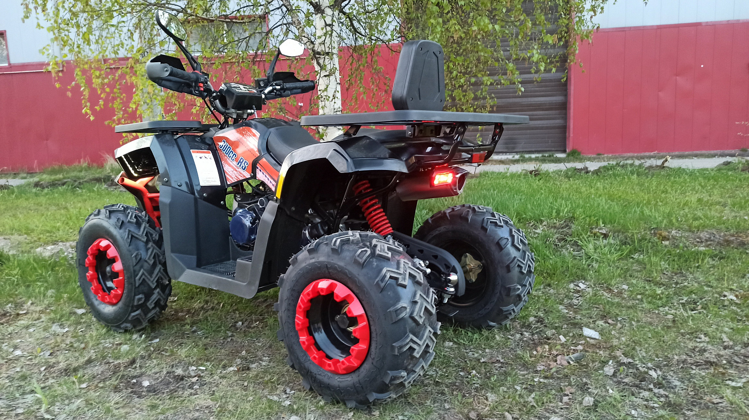 Квадроцикл PROMAX WILD 300 LUX (2024) в Новокуйбышевске