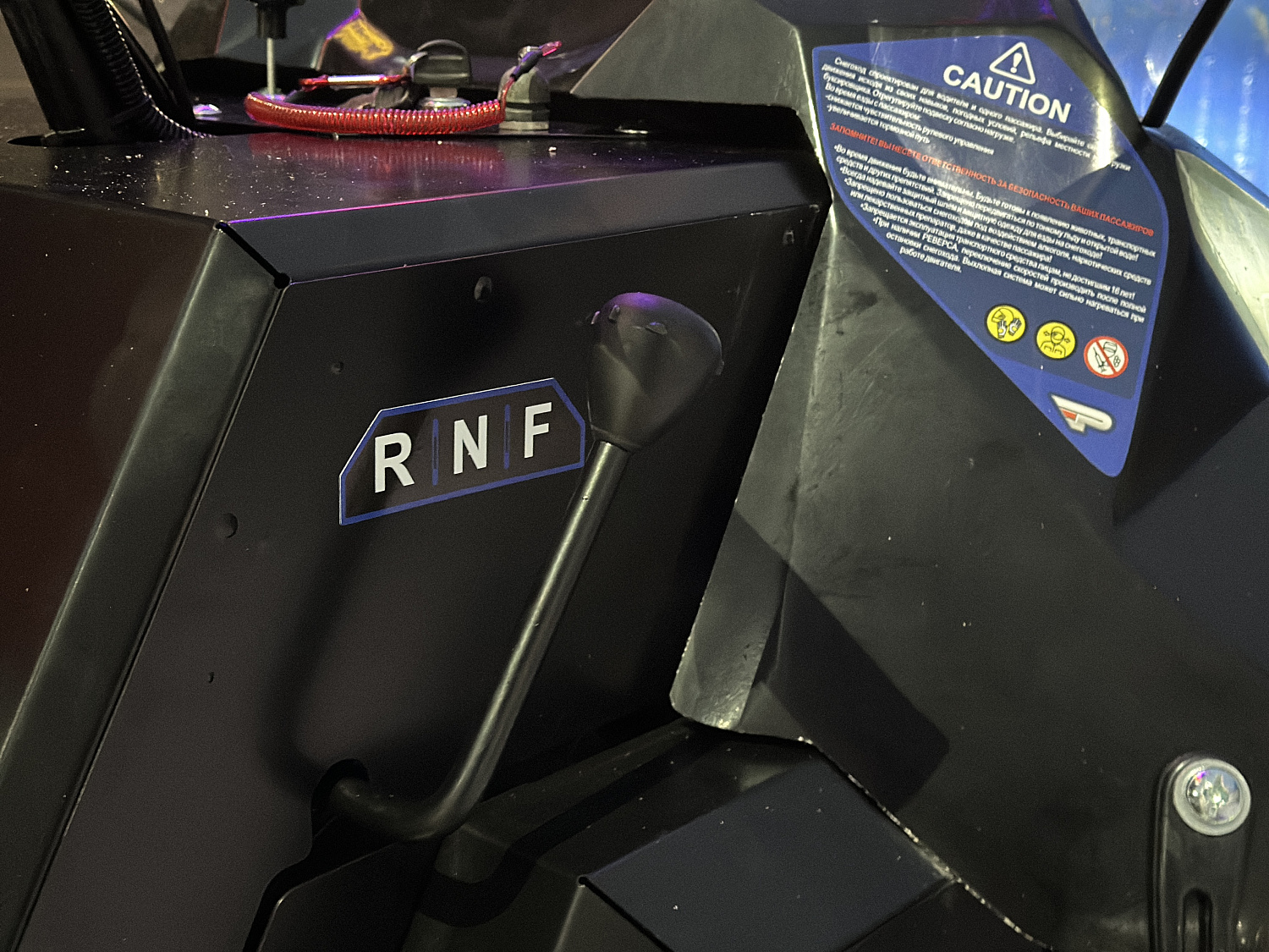 Снегоход PROMAX YAKUT 500 2.0 4T 20 в Новокуйбышевске