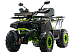 Квадроцикл MOTOLAND (МОТОЛЕНД) VOX200 WILD TRACK X WINCH (баланс. вал) в Новокуйбышевске