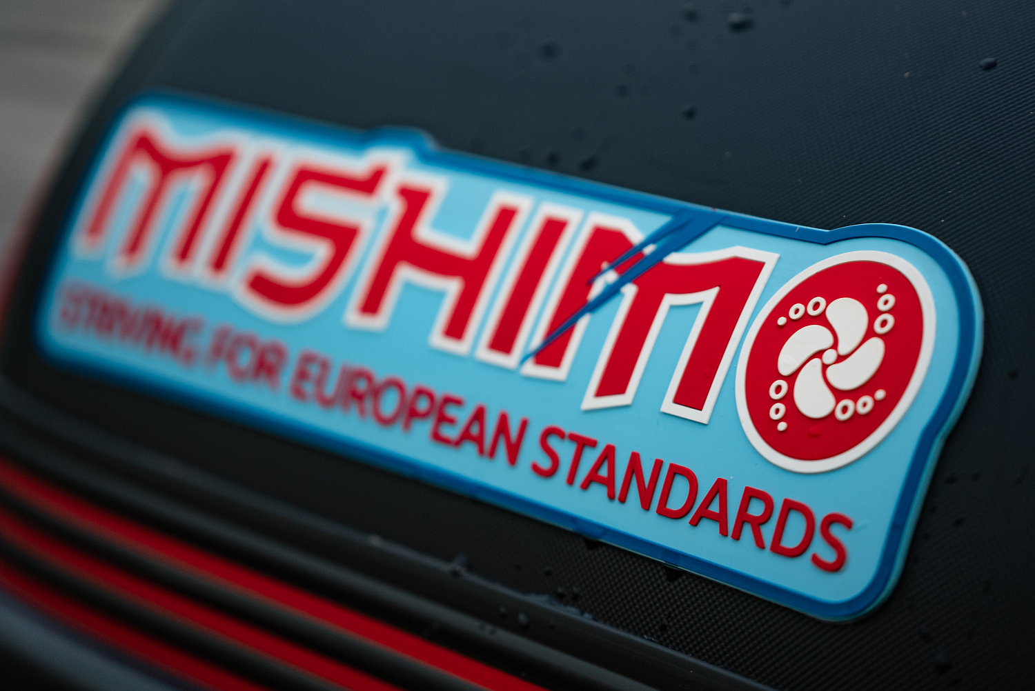 Лодка MISHIMO RIVER JET 390 под водомет в Новокуйбышевске