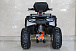 Квадроцикл GBM STORMRIDER 320 PREMIUM в Новокуйбышевске