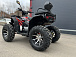 Квадроцикл PROMAX TAURUS 300 MAX-PRO LONG в Новокуйбышевске