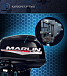 Лодочный мотор MARLIN PROLINE MP 30 AWR в Новокуйбышевске