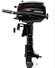 Лодочный мотор HIDEA HD5FHS (с баком) в Новокуйбышевске