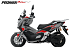 МаксиСкутер PROMAX-HONDA ADV 250(49) EFI (Inspired by HONDA) в Новокуйбышевске