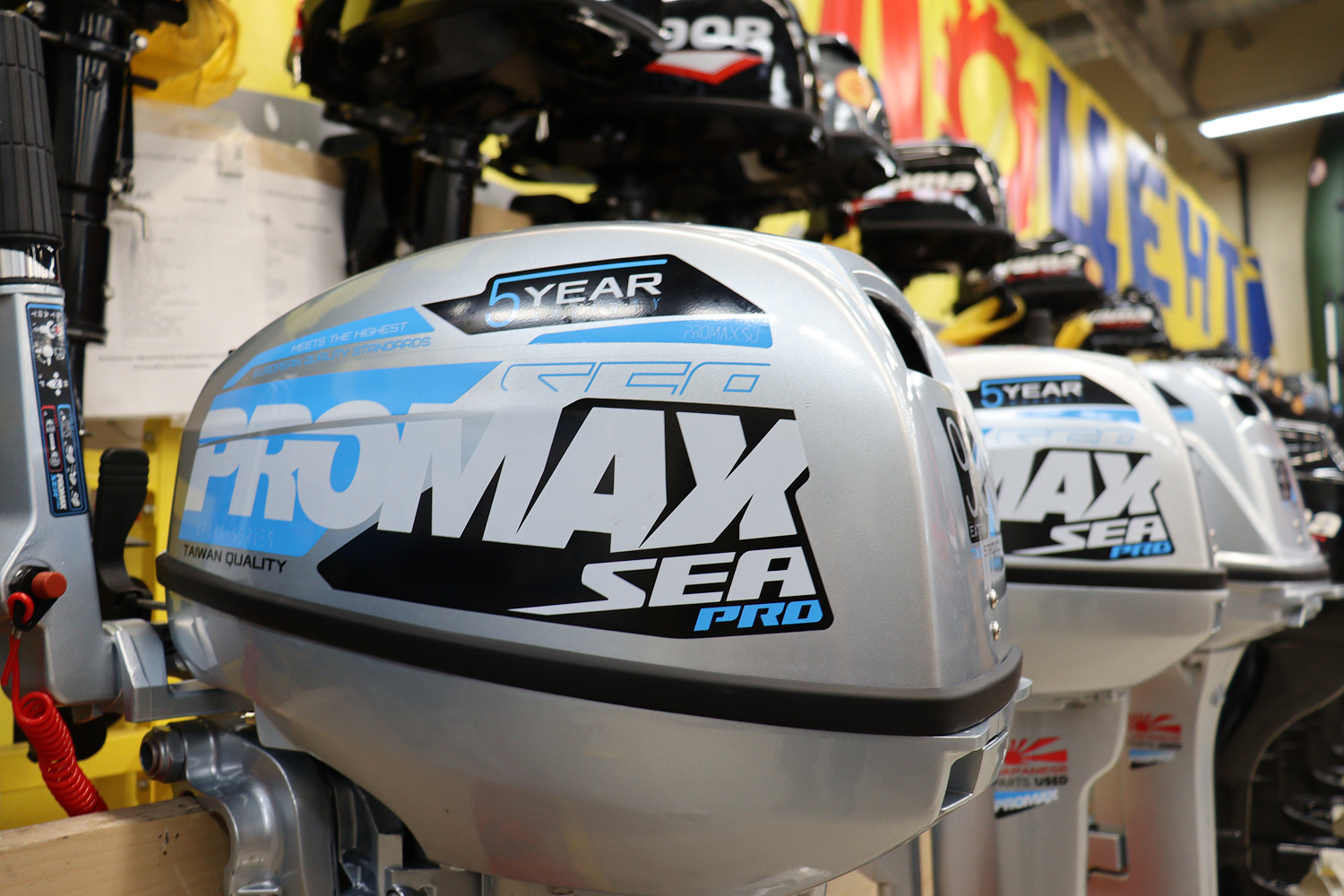 Лодочный мотор PROMAX SP9.9FHS (15) EXTRA в Новокуйбышевске