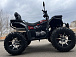 Квадроцикл PROMAX TAURUS 300 MAX-PRO LONG в Новокуйбышевске