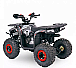 Квадроцикл YACOTA Sirius 125 в Новокуйбышевске